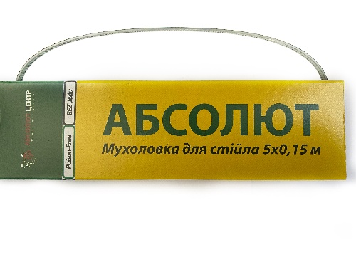 Липкий папір для мух 5 м х 15 см